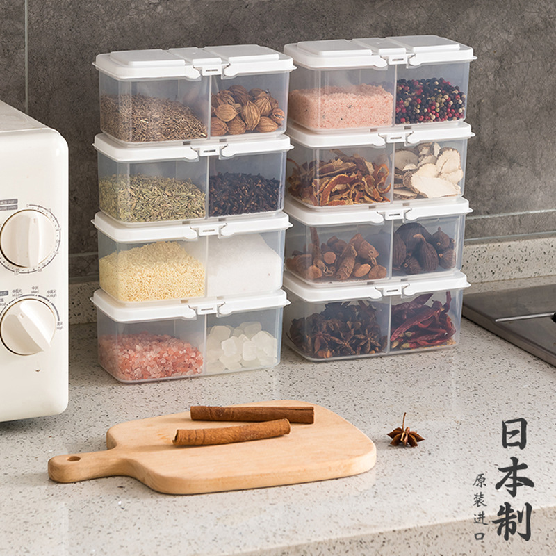 日本进口双格调料收纳瓶花椒八角调料罐瓶葱姜蒜收纳盒食物保鲜盒